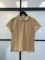 Preview: Gant Cap Sleeve Pique Poloshirt sand